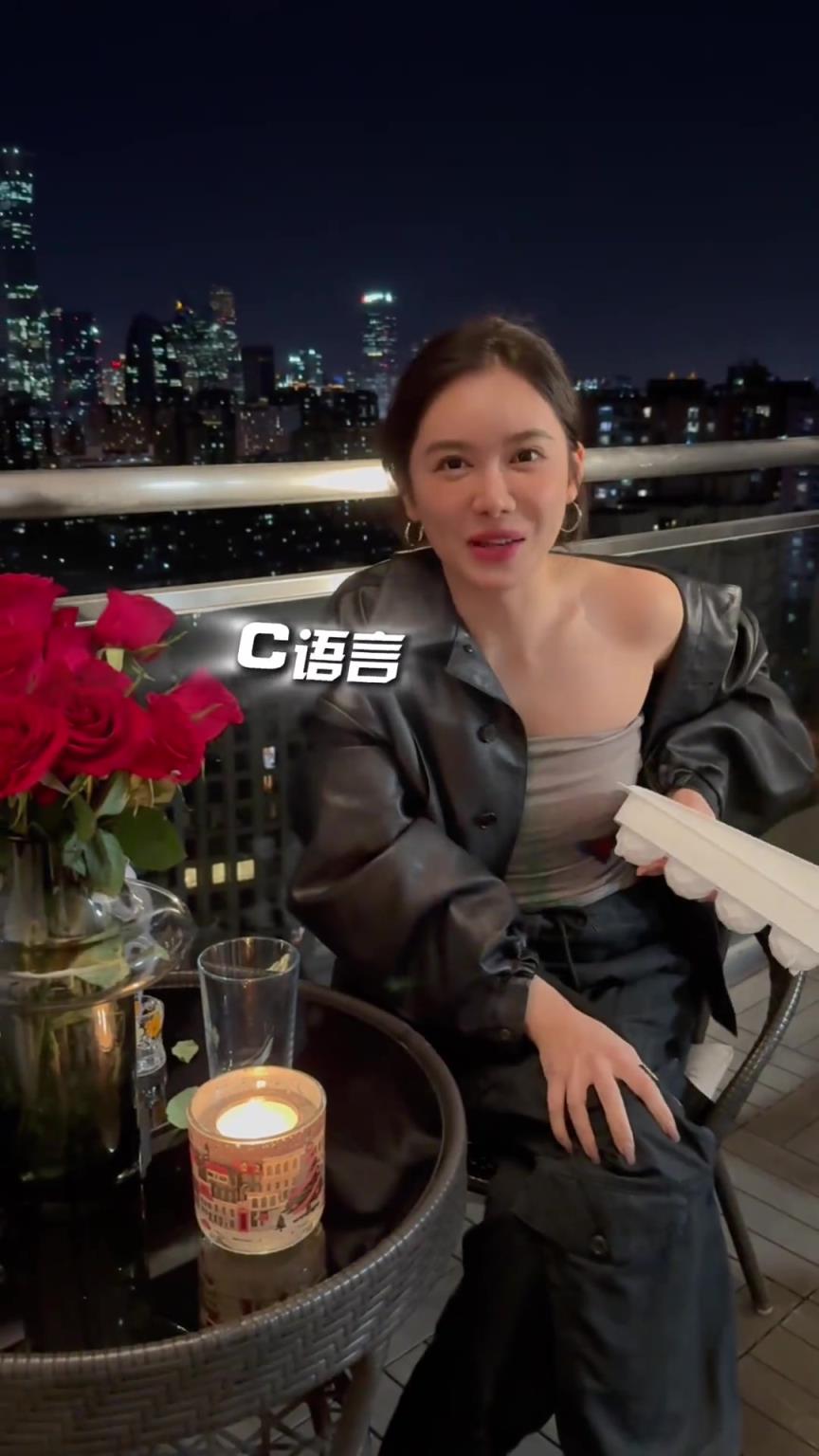 喝就完事了！美娜：到點了 可以喝點自制的“牛馬特飲”了