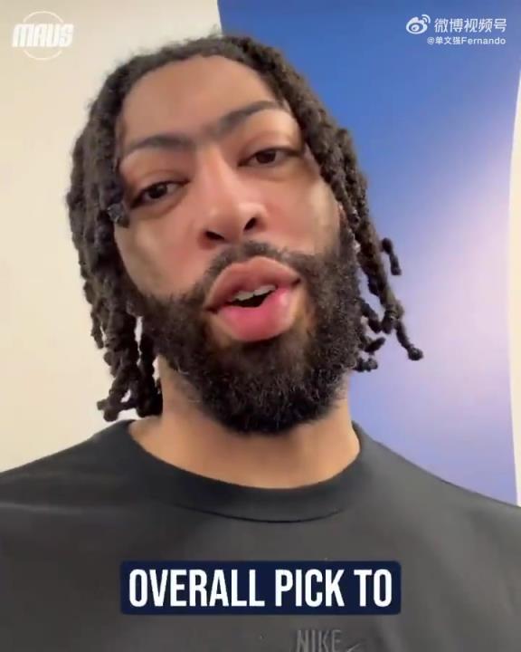 佩奇-布克斯成為WNBA狀元，加盟達拉斯飛翼！濃眉發(fā)視頻祝賀