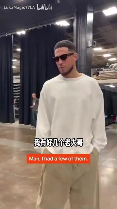 米契奇：我成大哥了？誰(shuí)是太陽(yáng)隊(duì)球員新秀時(shí)期的老大哥？